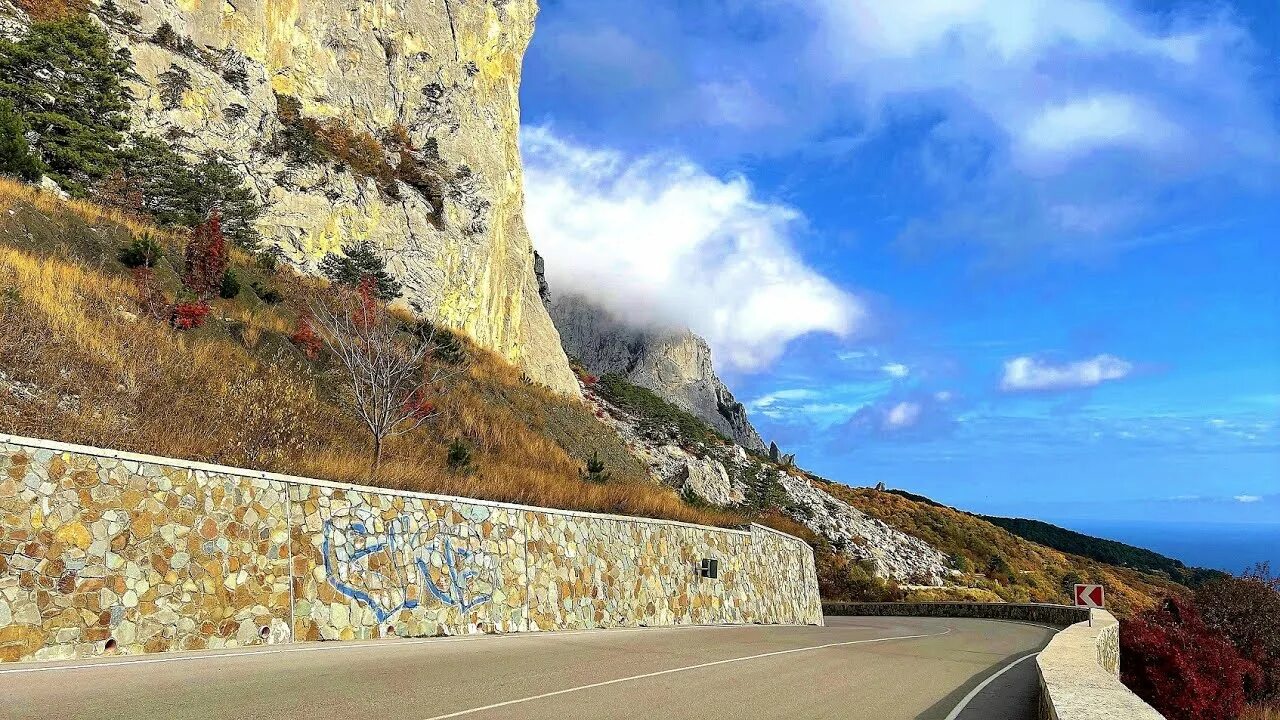 Старая Севастопольская дорога